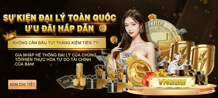 Tin tức khuyến mãi độc quyền bet11